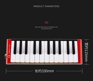 Usine en gros haute qualité Performance d'<span class=keywords><strong>orchestre</strong></span> 24 touches orgue basse Melodica pour groupe <span class=keywords><strong>de</strong></span> musique - Product Image 6