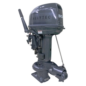 Unité de propulsion à jet de carburant hors-bord de haute qualité pour moteurs 2 temps 15hp 30hp 40hp - Product Image 1