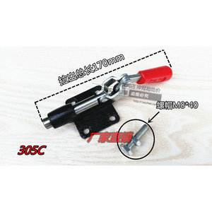 Pince à levier Push-Pull à dégagement rapide, course 32mm 42mm 62mm pour le travail du bois - Product Image 2