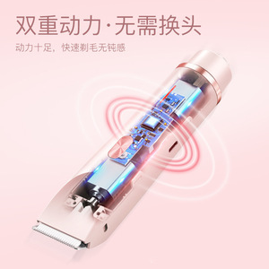 Nouvel appareil d'épilation électrique à double tête pour femmes, pour l'épilation transfrontalière. - Product Image 4