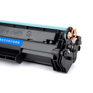 Cartouche de toner compatible Crg071 pour Canon Lbp121dn Mf271dn Mf272dw Mf273dw 274dn haute capacité 1500 pages - Product Image 2