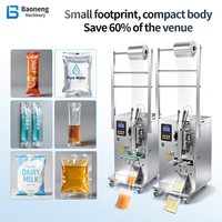 Machine d'emballage automatique de sachets de liquide VFFS, machine de remplissage et de scellage de sachets de sucettes glacées