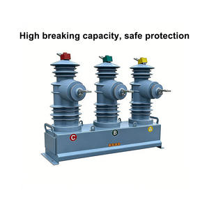 Shubang ที่ตัดวงจรสุญญากาศแรงดันปานกลาง38kV 36kV 35kV แบบปรับแต่งได้ ZW32 40.5kV แรงดันไฟฟ้าปานกลางแบบฝังอัตโนมัติ vcb - Product Image 5