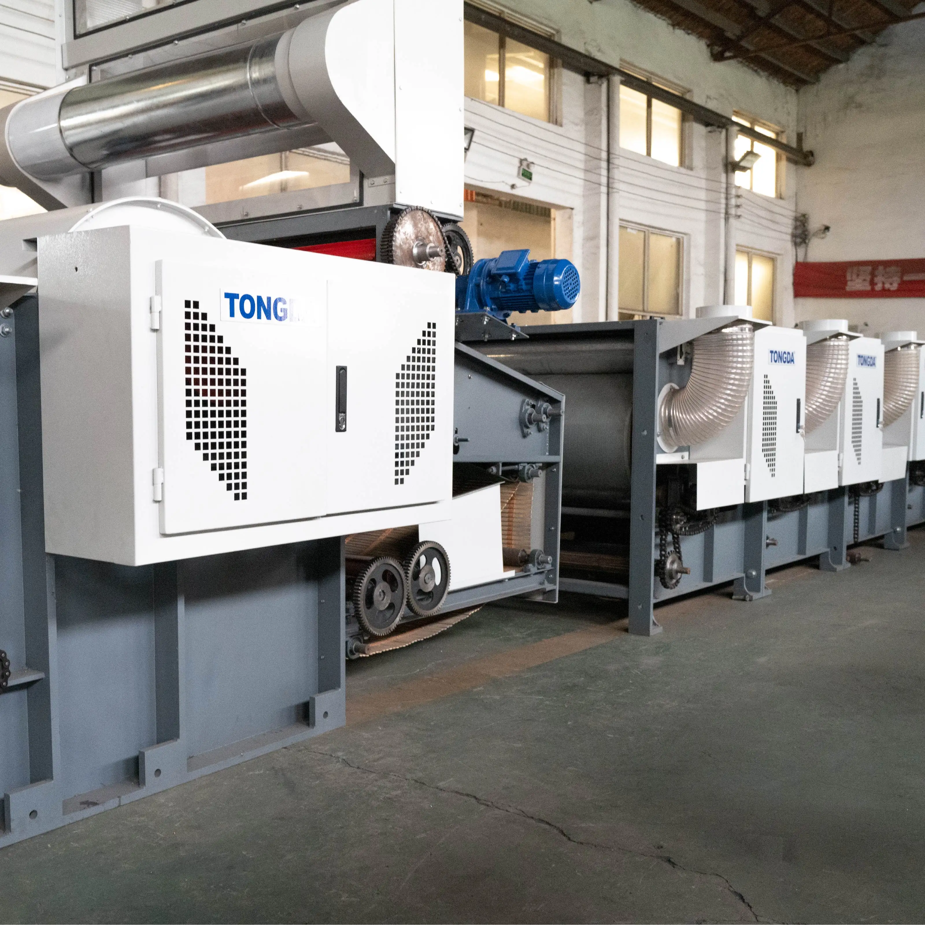 Tongda Tdfs600 Textielmachine Schroot Katoen Recycling Tool Voor Afval Katoen Recycling