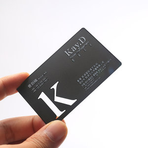 Cartes de visite professionnelles en métal noir mat avec logo de l'entreprise découpé sur mesure, épaisseur 0,3 mm - Product Image 1
