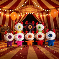 Peluche œil d'Halloween, breloque de sac effrayante, décoration de fête, fabricant de jouets en peluche personnalisés et en gros