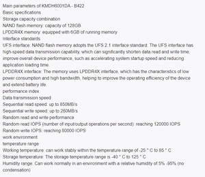 Bộ nhớ mô-đun RAM KMDH6001DA-B422 emcp 64 + 32lp4x Bộ nhớ/Flash Chip - Product Image 2