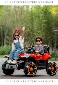 热销儿童电动玩具车，带充电电池，带安全带，适合男孩女孩户外玩耍 - Product Image 5