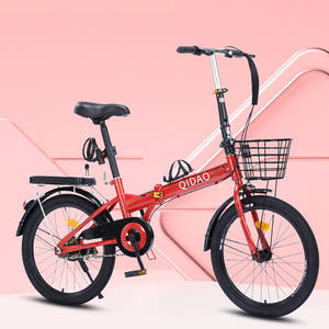 Vélo <span class=keywords><strong>pliant</strong></span> pour hommes <span class=keywords><strong>ou</strong></span> femmes vélo <span class=keywords><strong>pliant</strong></span> léger de <span class=keywords><strong>16</strong></span> <span class=keywords><strong>pouces</strong></span> - Product Image 5