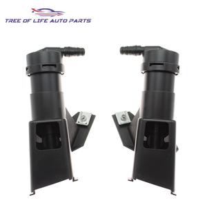 Boquillas de Lavado de Faros Delanteros 85207-05010 85208-05010 para Toyota Avensis T25 2003 2004 2005, Parachoques Delantero de Plástico - Product Image 1