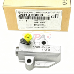 24410-2S000 Cache-tendeur de courroie de distribution 244102S000 pour Hyundai Kia 24410 2S000 - Product Image 1
