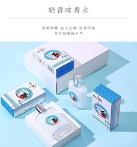 Parfum pour femme White Rabbit Candy Scent Oud, parfum au lait, frais et naturel, longue tenue, vaporisateur MIST, coffret cadeau 3 pièces pour étudiants - Product Image 6