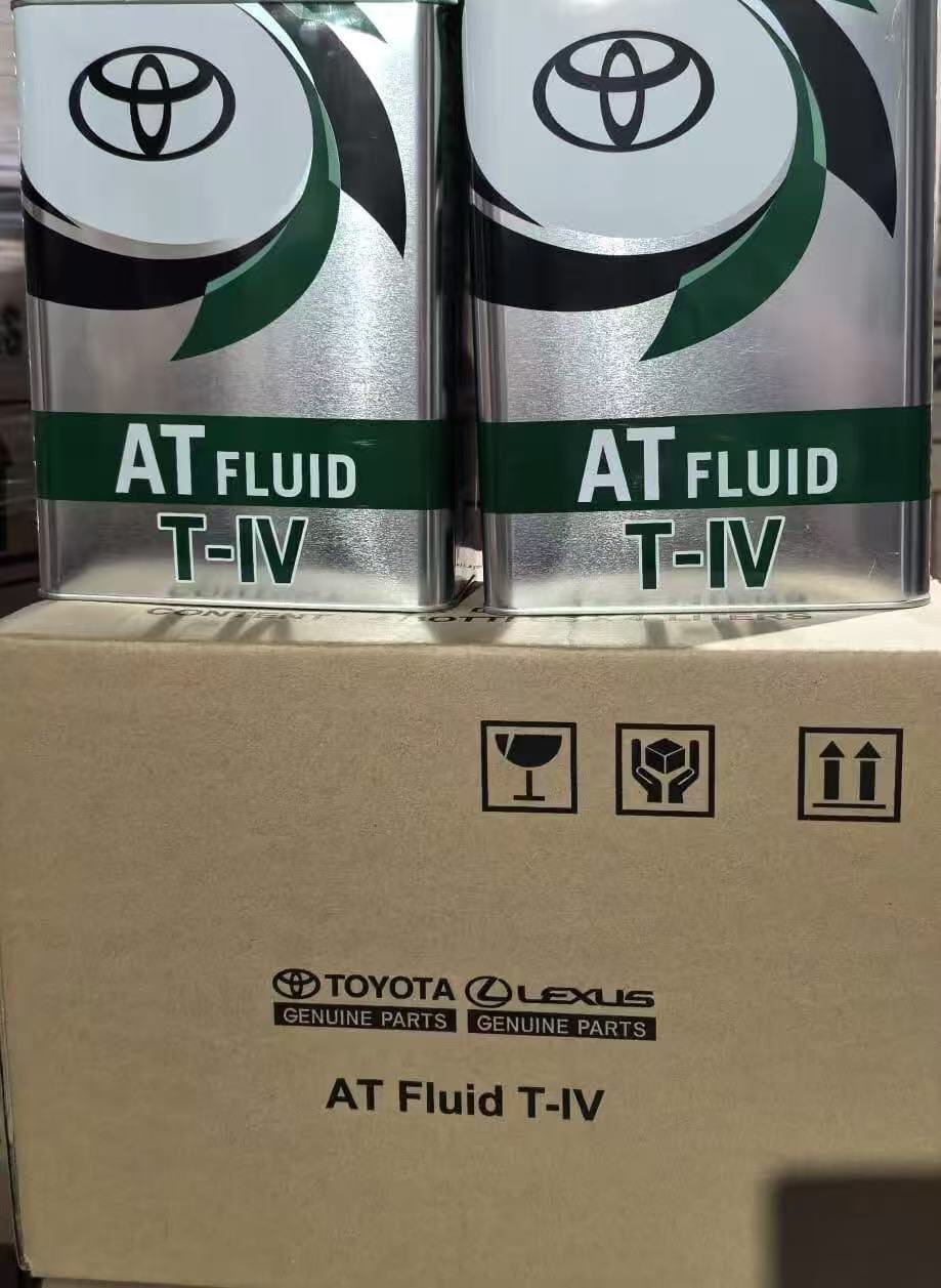 Suitable for Shell, Toyota, Honda, Nissan, Suzuki, and Mobil Engine Oils and Transmission Fluids. Oil Parts Image 4