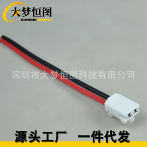 ชุดสายไฟ 82998-12380 สำหรับเชื่อมต่อพัดลมมอเตอร์โตโยต้า ทาโคมา 12V ฉนวน PVC - Product Image 4