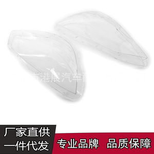 GZGANGZHAN ฝาครอบไฟหน้าสำหรับเมอร์เซเดส-เบนซ์ ซี-คลาส W204 2008-2011 อะไหล่เปลี่ยนเลนส์ใส - Product Image 4