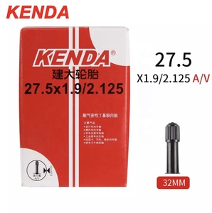 <span class=keywords><strong>Piezas</strong></span> <span class=keywords><strong>de</strong></span> bicicleta para cochecito <span class=keywords><strong>de</strong></span> alta calidad, <span class=keywords><strong>de</strong></span> proveedor chino, con tubo interno a prueba <span class=keywords><strong>de</strong></span> perforaciones a precio barato - Product Image 4