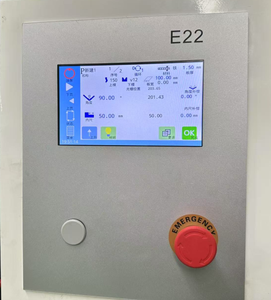 Machine à plier E22 avec système NC 200T3200mm, prix compétitif et facile à utiliser - Product Image 5