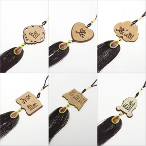 En gros Islamique Sculptures Sur Bois Pendentif Exquis Musulman Caractéristique Conception pour Anniversaires Usine Directe Art <span class=keywords><strong>Déco</strong></span> Style - Product Image 2