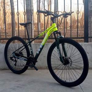 โครงจักรยานเสือภูเขาทำจากอะลูมิเนียมอัลลอยขนาด27.5นิ้ว - Product Image 6