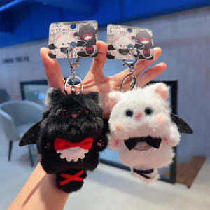 Llavero de Peluche con Muñeca de Gato <span class=keywords><strong>Géminis</strong></span> en Blanco y Negro, Estilo OOTD de HECION, Lindo y Animado - Product Image 1