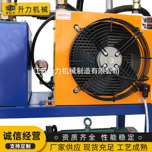 Station de pompage hydraulique mobile DLQ-7.5/56 en gros pour fabricants, compatible avec les pompes, tension 380V - Product Image 5