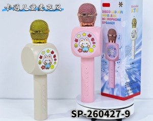 Microfono <span class=keywords><strong>Karaoke</strong></span> per Bambini SP-260427-9, Altoparlante <span class=keywords><strong>Bluetooth</strong></span> Wireless con Luci LED e Design Cartoon - Product Image 5