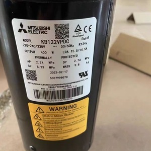 Compresseur de réfrigération HYZL KB122VPDC R134A 400W 220-240V pour climatisation, refroidissement et chauffage - Product Image 1