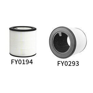 Zhongshan Star <b>Air</b> <b>Purifier</b> <b>Filter</b> Cartridge FY0194 Compatible With Philips 800 Series Single Barrel Model - Product Image 4