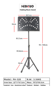 HEBIKUO PA-520 OEM personnalisé bonne qualité pliant réglable en métal support de <span class=keywords><strong>musique</strong></span> - Product Image 3