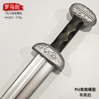 Pedang Mainan Kostum Cosplay Seni Rakyat Busa PU Gladius Romawi Kuno Merek Cowrie 76-97cm Unisex