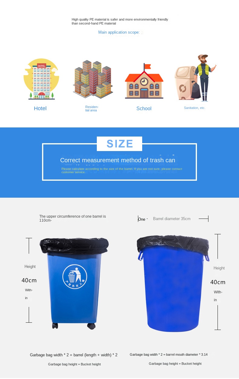 Strong tall kitchen trash bags black plastic bag large hotel property sanitation kitchen household garbage bag