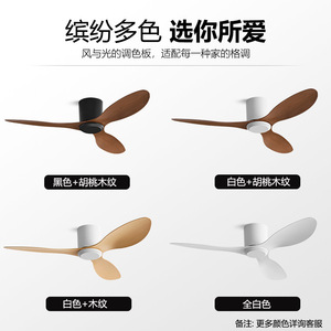 Ceiling Fan With Dc Motor Quiet Design For Bedroom Home Hallway Balcony Mount Without Light - Product Image 3