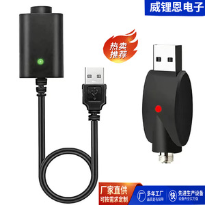 Cable de carga 510 con conector USB para batería y soldador, potencia de salida de 10 W, RIXE510 - Product Image 5