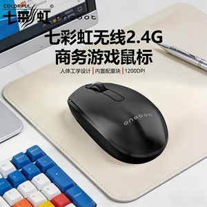 Colorful Onebot Wireless 2.4G Optical <b>Mouse</b> 1200Dpi Human Ergonomic Design For Business And Gaming - Product Image 1