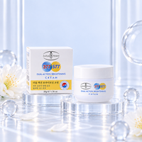Crème éclaircissante double action Aichun Beauty 377 577 Arbutin Beurre de karité Hydratant riche en antioxydants pour les peaux ternes et irrégulières