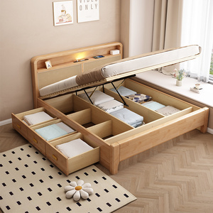 <span class=keywords><strong>Lit</strong></span> en rotin scandinave en bois massif, <span class=keywords><strong>lit</strong></span> plateforme en bois naturel avec tête <span class=keywords><strong>de</strong></span> <span class=keywords><strong>lit</strong></span> et rangement - Product Image 1