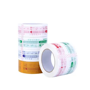 Fragile Tape Kleine Rolle von zusammen Fabrik verpackung Rot bedrucktes Band Benutzer definiertes Logo 48mm 100m