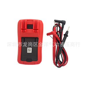 ยูนิ-ที ยูที 33 บี+ มัลติมิเตอร์แบบดิจิตอล 600V 100A ขนาดพกพาขนาดเล็ก - Product Image 2