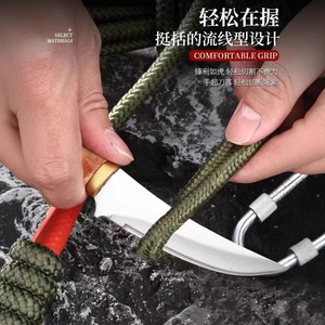 Cuchillo para Frutas Nezha Hummingbird, Cuchillo Pequeño Portátil para Camping, Barbacoa y Corte de Carne, Alta Dureza - Product Image 3