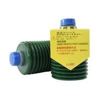 Graisse au lithium industrielle LUBE FS2-7 700ml à base d'huile pour machines de moulage par injection et équipements FANUC, anti-usure, viscosité NLGI 2