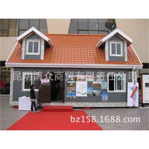 Villa préfabriquée à ossature légère en acier, style chinois, charge de toit de 20 lb/pi², résistance au vent de 121 mph, garantie de 5 ans, installation sur site - Product Image 3