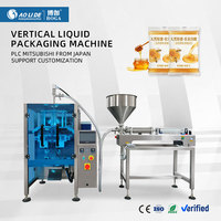 Máquina Empacadora Vertical Automática de Alta Calidad para Envolver Palitos de Miel Líquida en Film de Grado Alimenticio