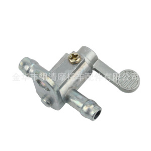 ZUIQNG Motorcycle Fuel Tank Valve Switch PW5080 <b>ATV</b> Gasoline Valve YKG005 - Product Image 5