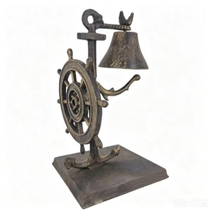 Campana de Comedor con Forma de Timón de Barco, Estilo Retro, Decoración Artesanal con Temática Oceánica - Product Image 2