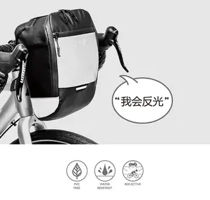 Сенде SDBG11 велосипедная сумка для велосипеда, велосипедный руль, корзина для хранения корзина для велосипеда передняя рамка сумка Паньер мобильный телефон с езда на велосипеде шорты для женщин