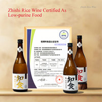 Vin de riz MIPOPO 708ml 9% d'alcool, riche et onctueux, boisson faible en purines, directement de l'usine, OEM, marque privée pour la vente au détail