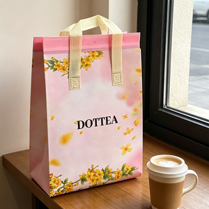 Borsa Termica Ecologica Non Tessuta per Asporto, Portatile e Personalizzabile, per Consegna di Bevande e Tè al Latte - Product Image 2