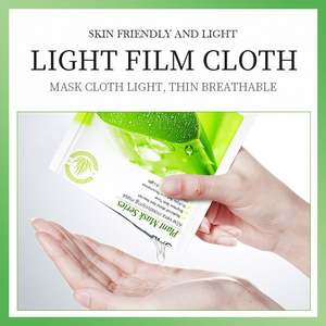 Masque facial extrait de plante naturelle vitamines masques pour le visage beauté visage vitamine C feuille masque coréen soins de la peau blanchissant masque Facial - Product Image 2