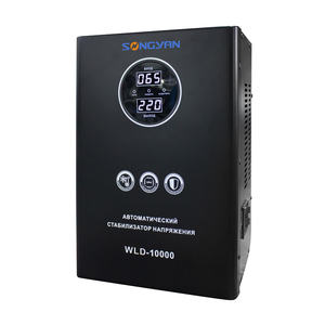 Стабилизатор напряжения с низким входным напряжением 45 в 90 в avr 220 В 30 ква 15 кВт автоматический регулятор напряжения релейного Типа - Product Image 3