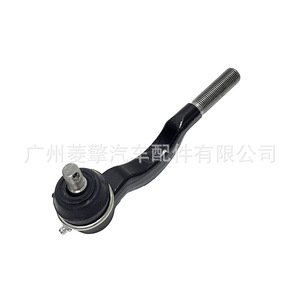 Embout de biellette de direction Mr296274 pour Mitsubishi L200 Nativa, pièce de réparation de direction automobile - Product Image 4